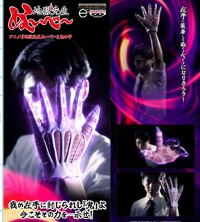 （分類：）位於 。 由 playgame090909 提交（商品編號 1462311671，圖片 1）。簡介： 。
