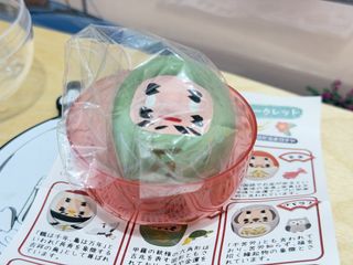 （分類：）位於 。 由 lucas100200 提交（商品編號 1462313085，圖片 1）。簡介： 。