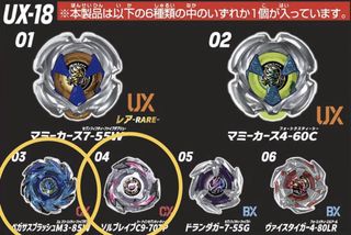 （分類：）位於 。 由 usernameunknown 提交（商品編號 1462367006，圖片 1）。簡介： 。