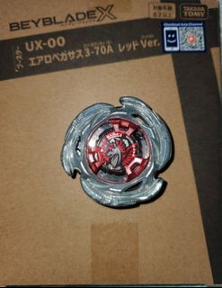 （分類：）位於 。 由 uaresus 提交（商品編號 1462329097，圖片 1）。簡介： 。