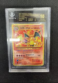 （分類：）位於 。 由 waipo89 提交（商品編號 1457679391，圖片 1）。簡介： 。