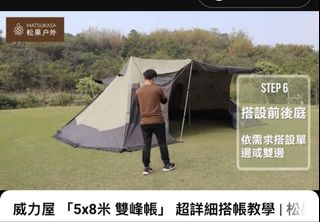 由 ns_howard614 (刊登 ID 1462282853，圖片 1) 提交，位於 的 (類別：)，說明：。