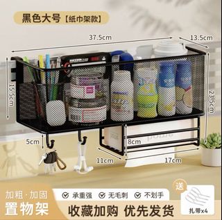 （分類：）位於 。 由 stefanie223 提交（商品編號 1462365074，圖片 1）。簡介： 。