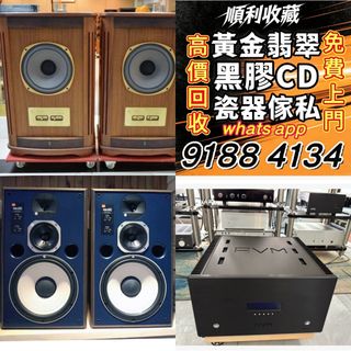 （分類：）位於 。 由 bgx6668888 提交（商品編號 1462293042，圖片 1）。簡介： 。