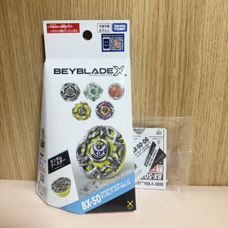 （分類：）位於 。 由 hellohkgirl 提交（商品編號 1462387877，圖片 1）。簡介： 。