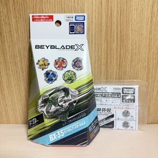 （分類：）位於 。 由 hellohkgirl 提交（商品編號 1462388085，圖片 1）。簡介： 。