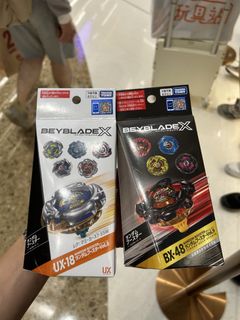（分類：）位於 。 由 jp528 提交（商品編號 1462362107，圖片 1）。簡介： 。