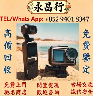 （分類：）位於 。 由 d053l 提交（商品編號 1462308500，圖片 1）。簡介： 。