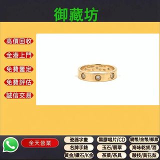 （分類：）位於 。 由 zendeer.f9963c 提交（商品編號 1462366807，圖片 1）。簡介： 。