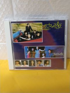 （分類：）位於 。 由 sellingataloss26 提交（商品編號 1462289932，圖片 1）。簡介： 。