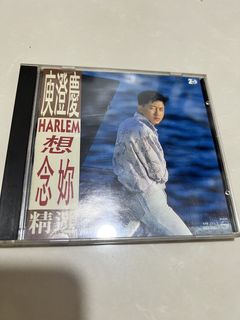 （分類：）位於 。 由 edwinlee229 提交（商品編號 1462297491，圖片 1）。簡介： 。