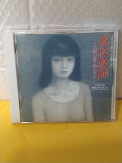 （分類：）位於 。 由 sellingataloss26 提交（商品編號 1462344178，圖片 1）。簡介： 。