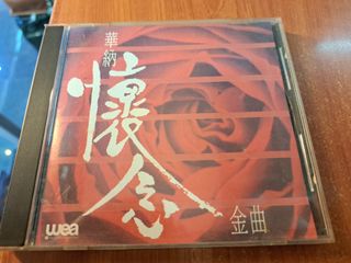 （分類：）位於 。 由 landdust67 提交（商品編號 1462364253，圖片 1）。簡介： 。