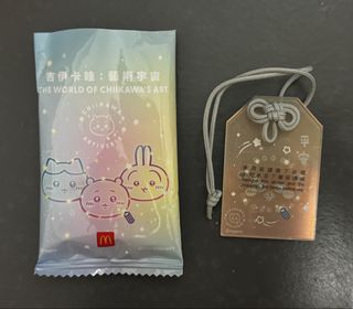 （分類：）位於 。 由 jjacj 提交（商品編號 1462357844，圖片 1）。簡介： 。