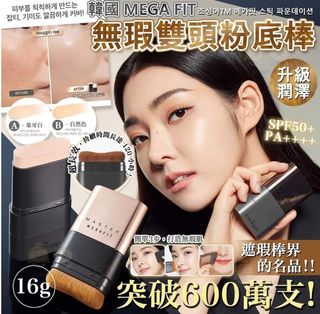 （分類：）位於 。 由 happykorea 提交（商品編號 1462290368，圖片 1）。簡介： 。