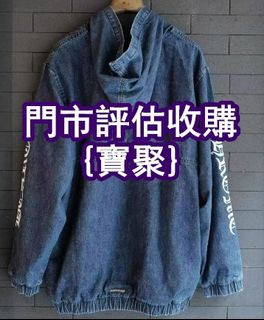 （分類：）位於 。 由 yanmingxia33662 提交（商品編號 1462287953，圖片 1）。簡介： 。