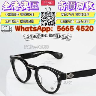 （分類：）位於 。 由 yuexinge.5665-4520 提交（商品編號 1462351178，圖片 1）。簡介： 。