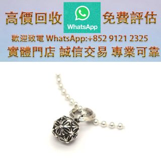 （分類：）位於 。 由 ws_91212325 提交（商品編號 1462316913，圖片 1）。簡介： 。
