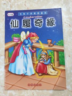 （分類：）位於 。 由 sweetcity 提交（商品編號 1462411561，圖片 1）。簡介： 。