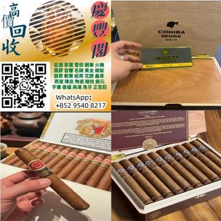 （分類：）位於 。 由 qingfege 提交（商品編號 1462280967，圖片 1）。簡介： 。
