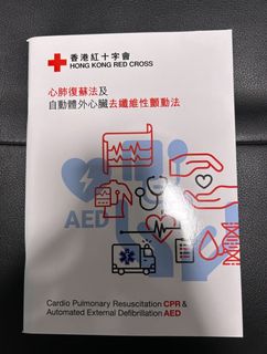 （分類：）位於 。 由 casvalrem1994 提交（商品編號 1462389678，圖片 1）。簡介： 。