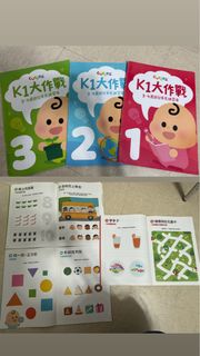 （分類：）位於 。 由 cancansharing 提交（商品編號 1462337447，圖片 1）。簡介： 。