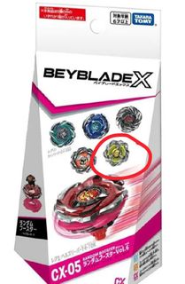 （分類：）位於 。 由 gachamambo 提交（商品編號 1462423459，圖片 1）。簡介： 。