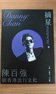 （分類：）位於 。 由 lamsiu9 提交（商品編號 1462340625，圖片 1）。簡介： 。