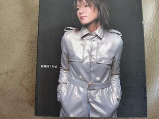 （分類：）位於 。 由 3stonescd 提交（商品編號 1462422015，圖片 1）。簡介： 。