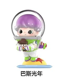 （分類：）位於 。 由 hyanev 提交（商品編號 1462314900，圖片 1）。簡介： 。