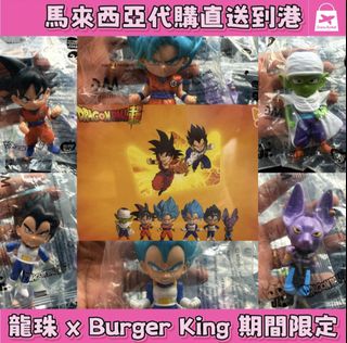 （分類：）位於 。 由 chumamarket 提交（商品編號 1462267002，圖片 1）。簡介： 。