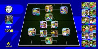 （分類：）位於 。 由 efootball_jackysir 提交（商品編號 1462268940，圖片 1）。簡介： 。
