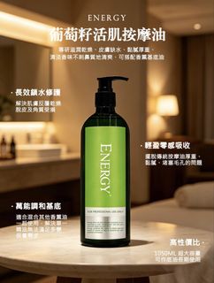 （分類：）位於 。 由 jasmine_apex_beauty 提交（商品編號 1462361243，圖片 1）。簡介： 。