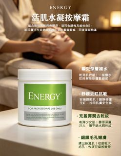 （分類：）位於 。 由 jasmine_apex_beauty 提交（商品編號 1462362767，圖片 1）。簡介： 。