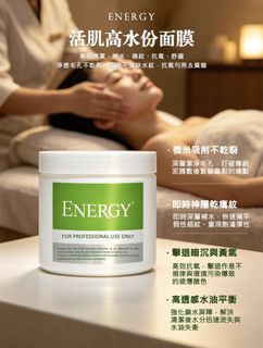 （分類：）位於 。 由 jasmine_apex_beauty 提交（商品編號 1462360502，圖片 1）。簡介： 。
