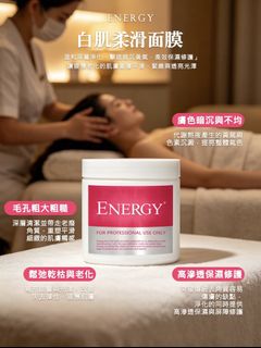 （分類：）位於 。 由 jasmine_apex_beauty 提交（商品編號 1462337579，圖片 1）。簡介： 。