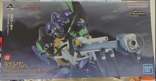 （分類：）位於 。 由 pokemonfan1234 提交（商品編號 1462338051，圖片 1）。簡介： 。