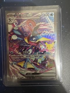 （分類：）位於 。 由 ggogk 提交（商品編號 1462394328，圖片 1）。簡介： 。