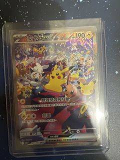 （分類：）位於 。 由 ggogk 提交（商品編號 1462394014，圖片 1）。簡介： 。