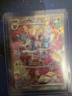 （分類：）位於 。 由 ggogk 提交（商品編號 1462394524，圖片 1）。簡介： 。