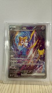 （分類：）位於 。 由 namq24 提交（商品編號 1462283723，圖片 1）。簡介： 。