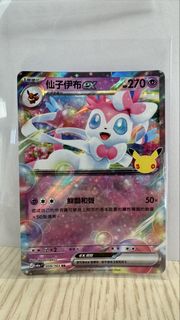 （分類：）位於 。 由 namq24 提交（商品編號 1462293233，圖片 1）。簡介： 。