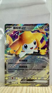 （分類：）位於 。 由 namq24 提交（商品編號 1462292628，圖片 1）。簡介： 。
