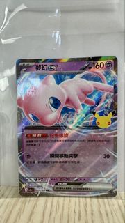 （分類：）位於 。 由 namq24 提交（商品編號 1462292928，圖片 1）。簡介： 。