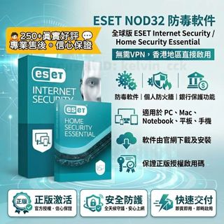 （分類：）位於 。 由 kelvin_cck 提交（商品編號 1448933828，圖片 1）。簡介： 。