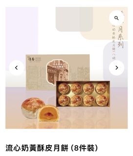 （分類：）位於 。 由 kkng404 提交（商品編號 1462314079，圖片 1）。簡介： 。