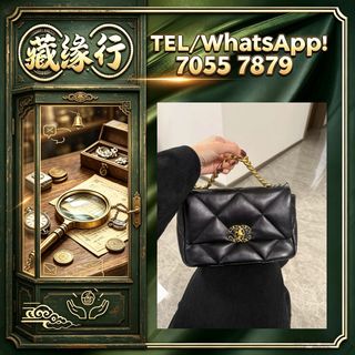 （分類：）位於 。 由 luckynie888 提交（商品編號 1462300413，圖片 1）。簡介： 。