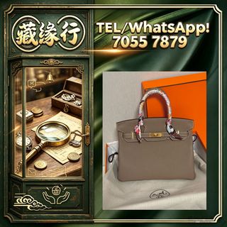 （分類：）位於 。 由 luckynie888 提交（商品編號 1462351520，圖片 1）。簡介： 。