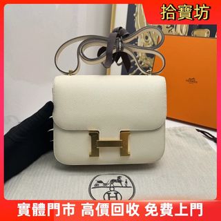 （分類：）位於 。 由 sapboufong 提交（商品編號 1462358120，圖片 1）。簡介： 。