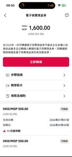 （分類：）位於 。 由 cowboy360 提交（商品編號 1462272284，圖片 1）。簡介： 。